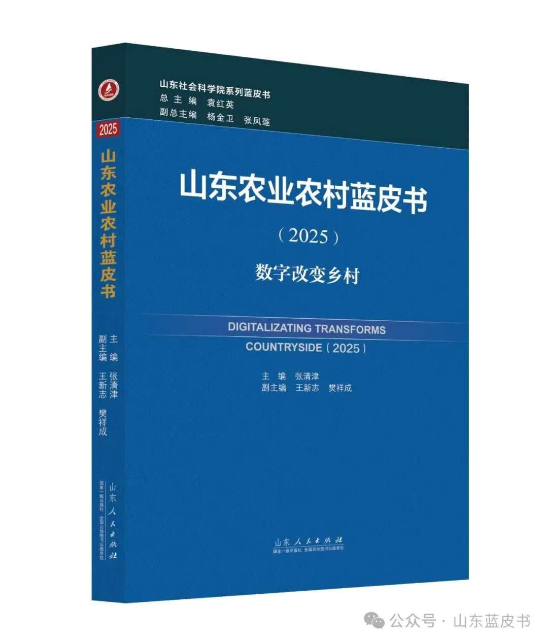/resources/public/20250122/67905ead9f4b65d43d888fff.jpg